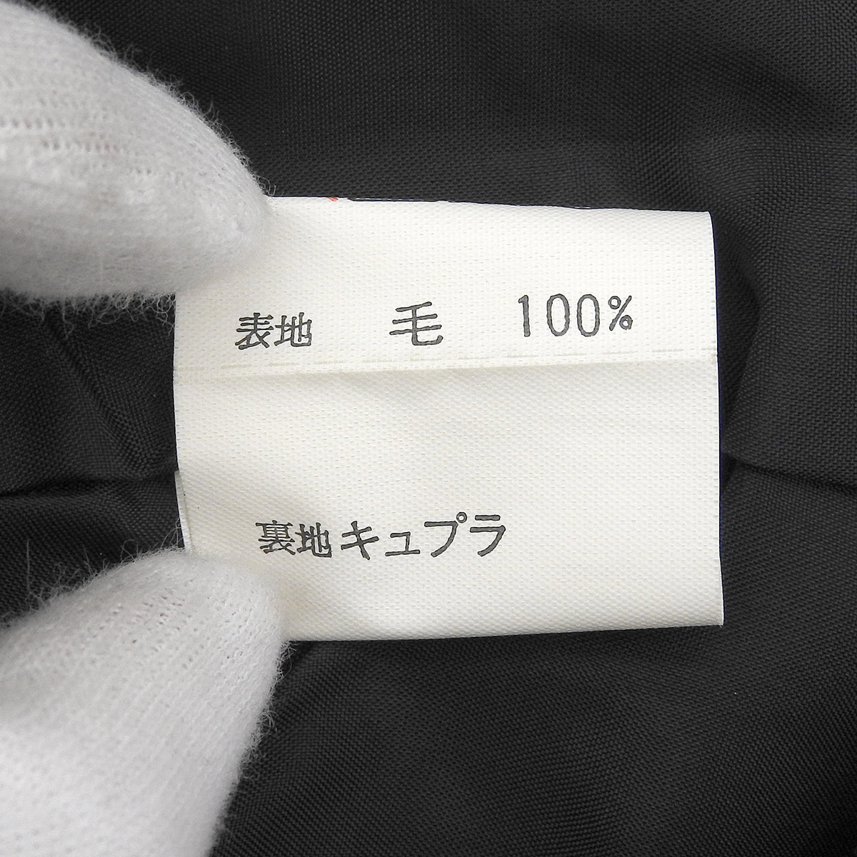 ウールロゴ刺繍パイピングテーラードジャケット #11 ネイビー