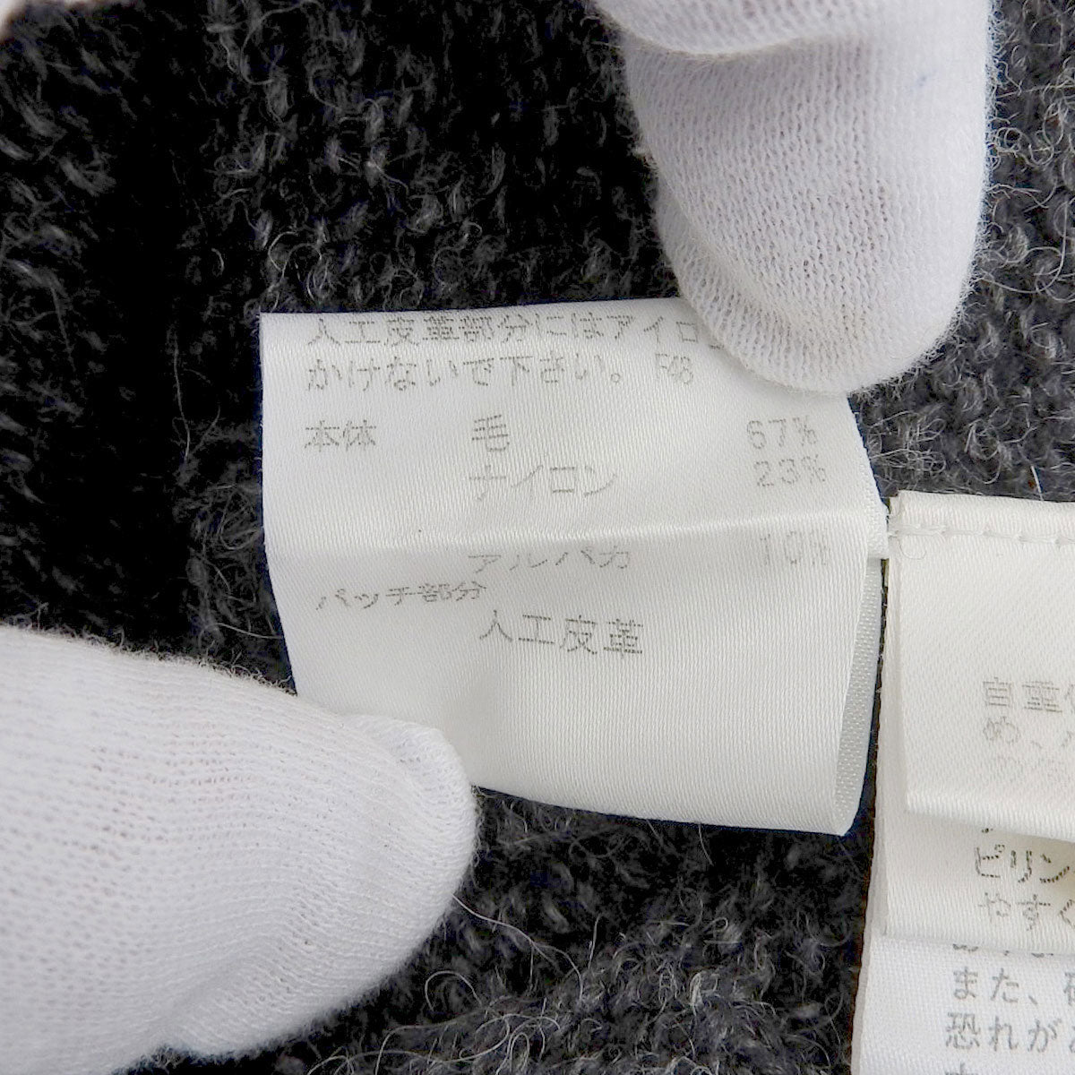 ウールロゴボタンワンピース #38 グレー