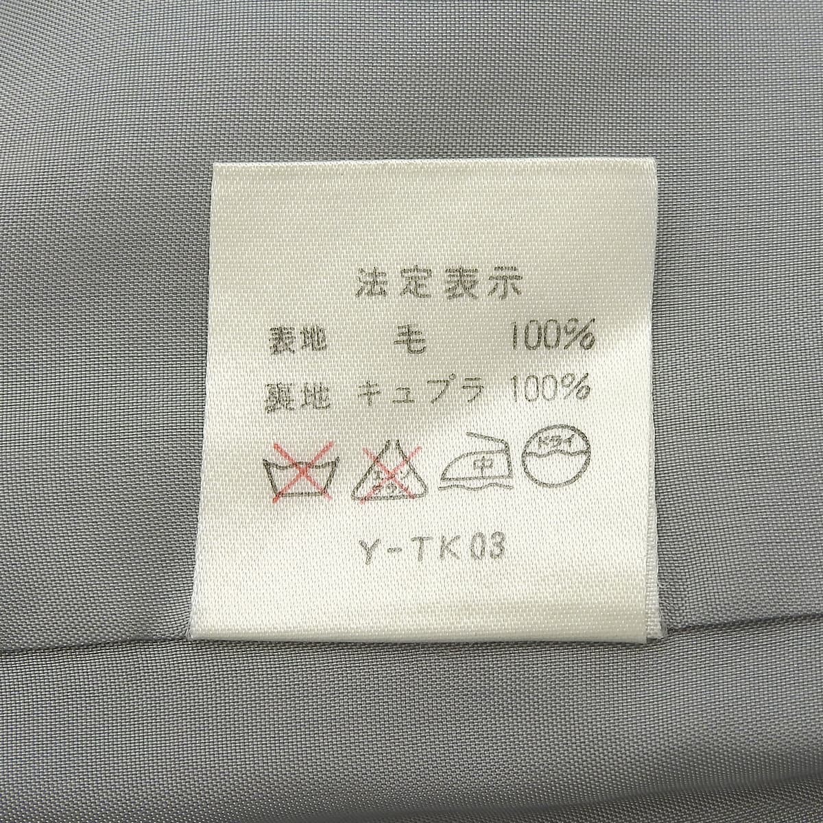 チェックパターンダブルブレストジャケット #M グレー
