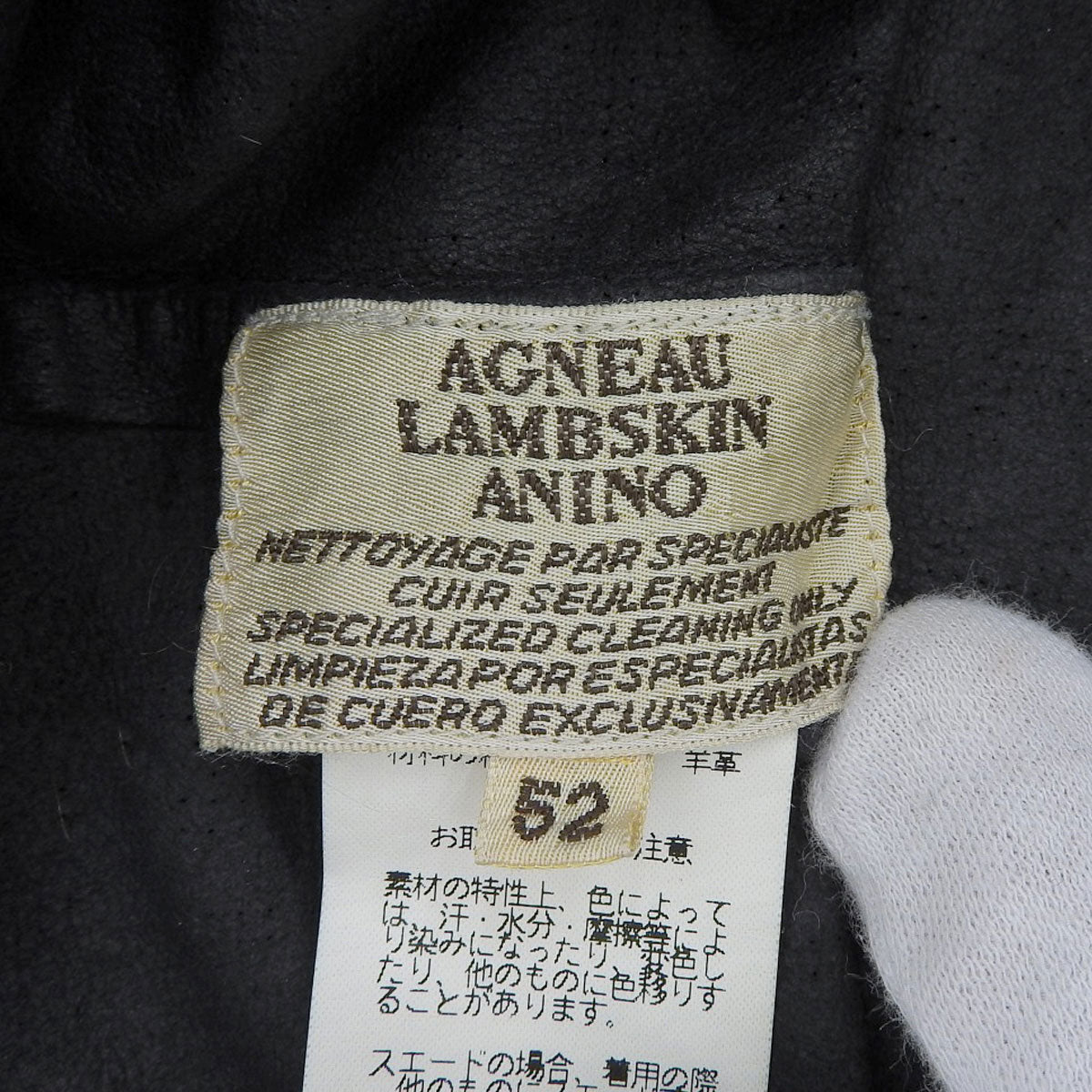 Suede Punching Jacket #52 Black