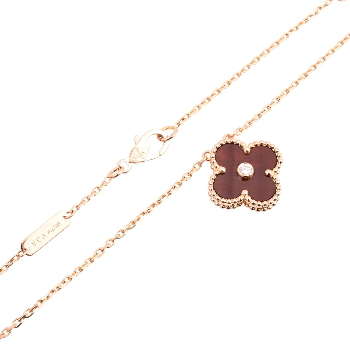 2017 Holiday Limited Edition 18K Bull's-eye Vintage Alhambra Necklace Pink Gold/Brown