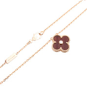2017 Holiday Limited Edition 18K Bull's-eye Vintage Alhambra Necklace Pink Gold/Brown