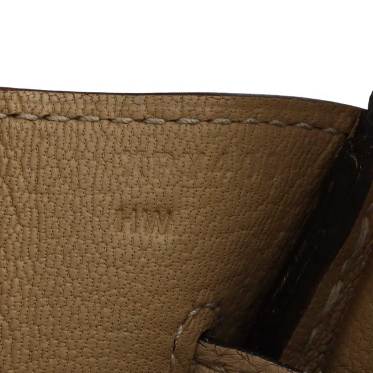 2016 Birkin 30 Trench