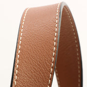 Raffia Anagram Basket Handbag Brown