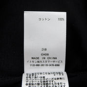 ビーズロゴ刺繍Tシャツ #38 ブラック
