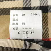 Nova Check Lining Trench Coat Khaki