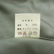 Wool Check Pattern Jacket #S Gray