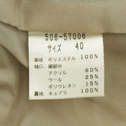 Stand-collar Blouson #40 Beige