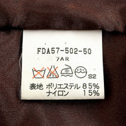 ロゴ刺繍パデットコート #7 ブラウン