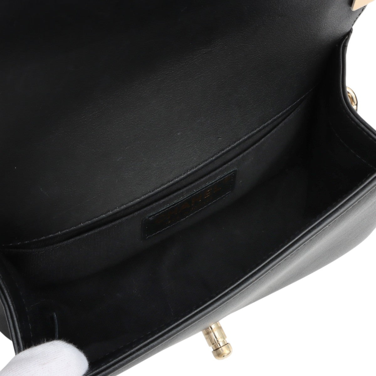 CHANEL Raffia Boy Chanel Chain Shoulder Bag, Black/Beige, manufactured around 2019