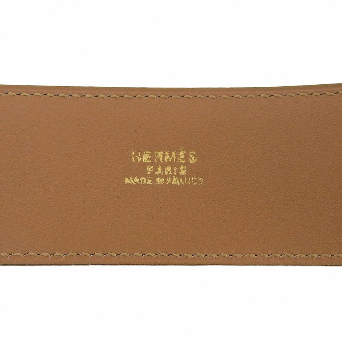 1985 Collier de Chien Belt in Jaune Ambre