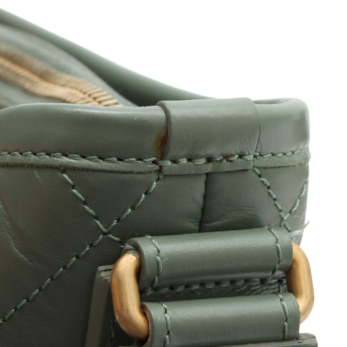 Gabrielle de Chanel Chain Shoulder Bag, Green, circa 2017