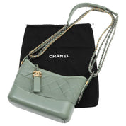 Gabrielle de Chanel Chain Shoulder Bag, Green, circa 2017