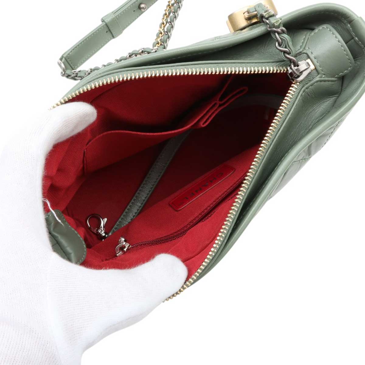 Gabrielle de Chanel Chain Shoulder Bag, Green, circa 2017