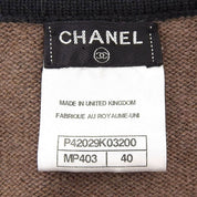 CC Turn-Lock Button Long Cardigan #40 Brown/Bordeaux