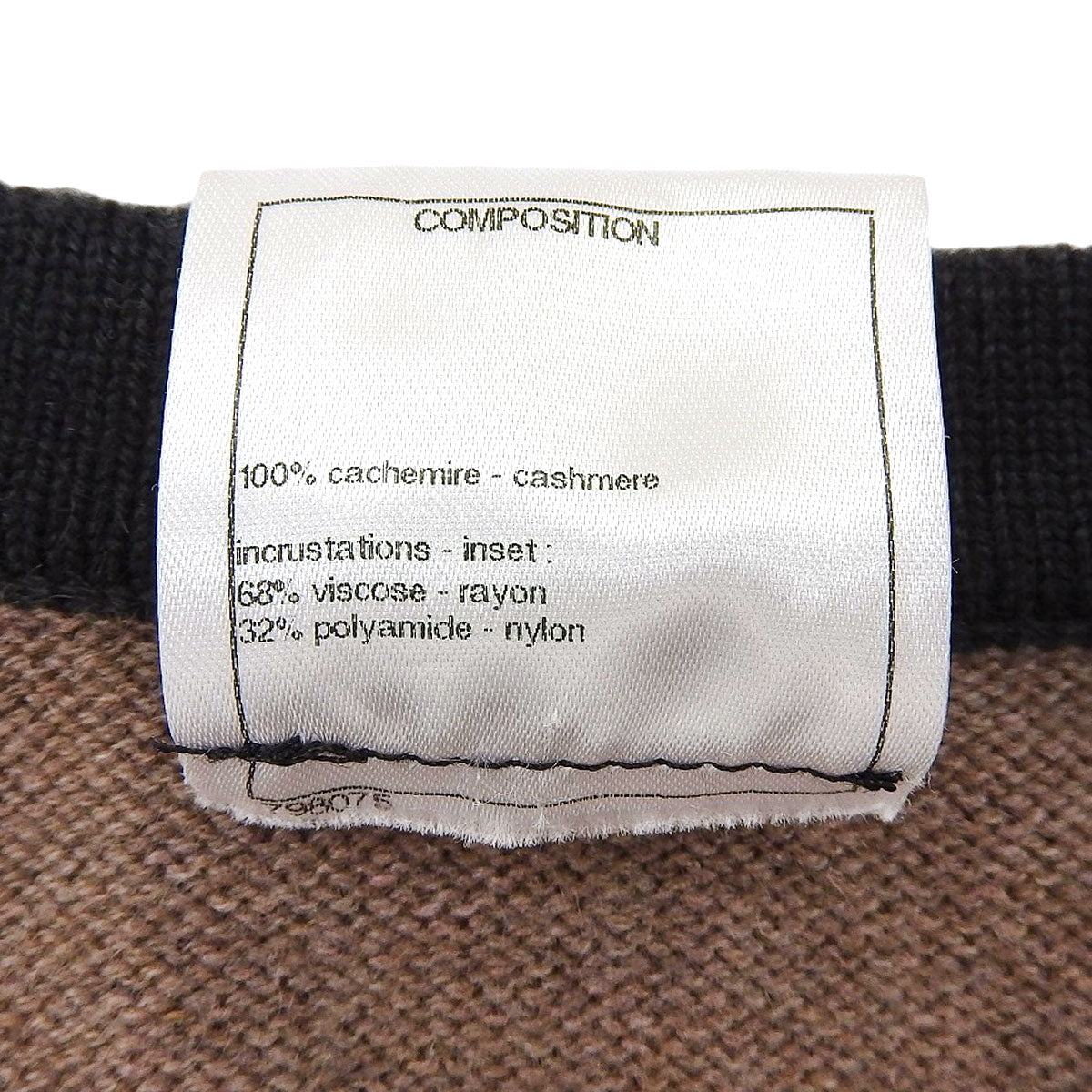 CC Turn-Lock Button Long Cardigan #40 Brown/Bordeaux