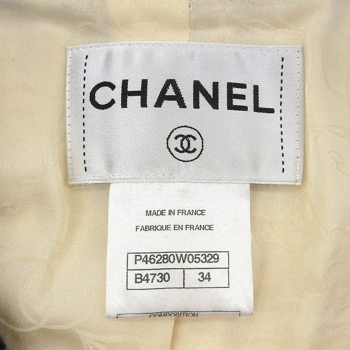 2013 Tweed Gripoix Button Jacket #34 Ivory