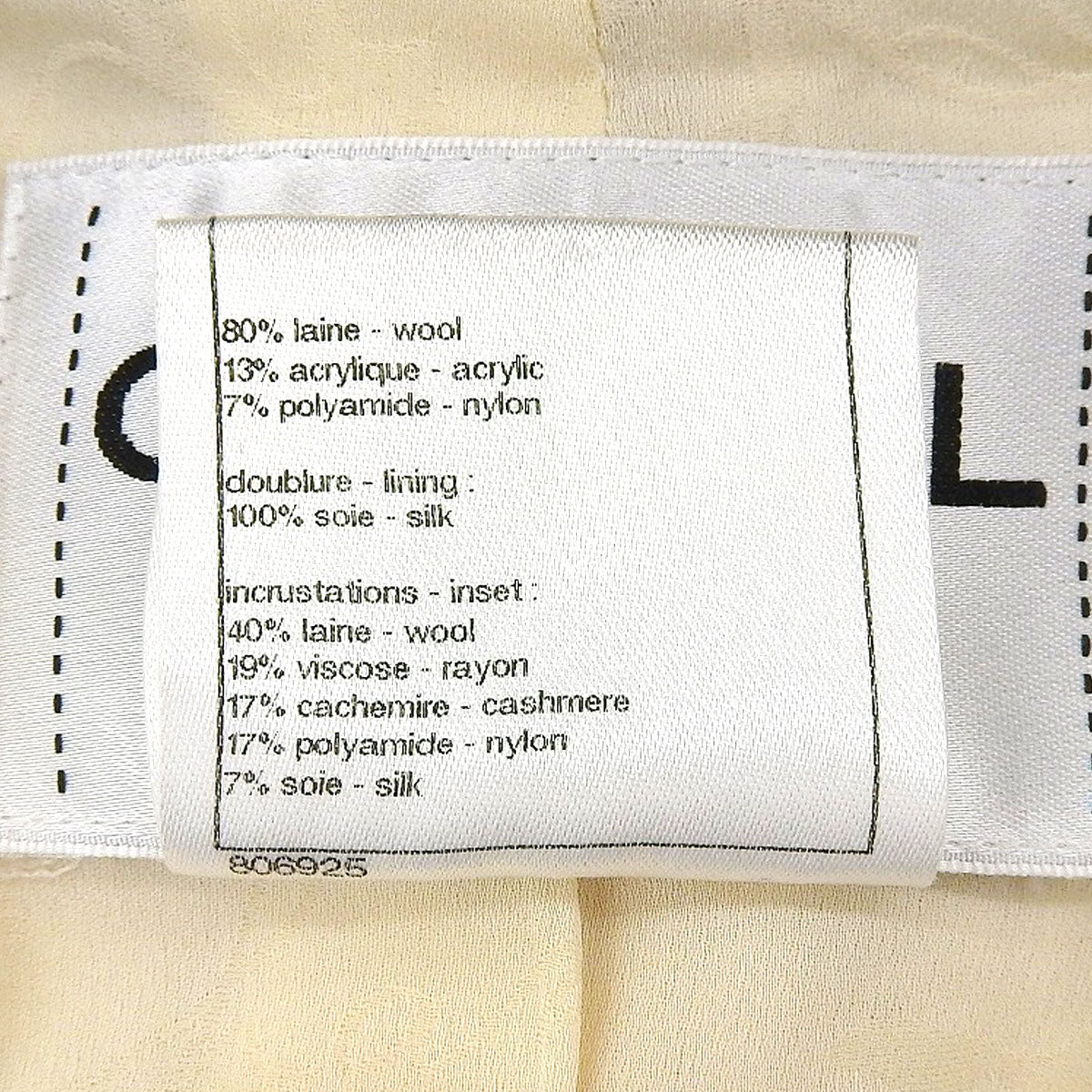 2013 Tweed Gripoix Button Jacket #34 Ivory