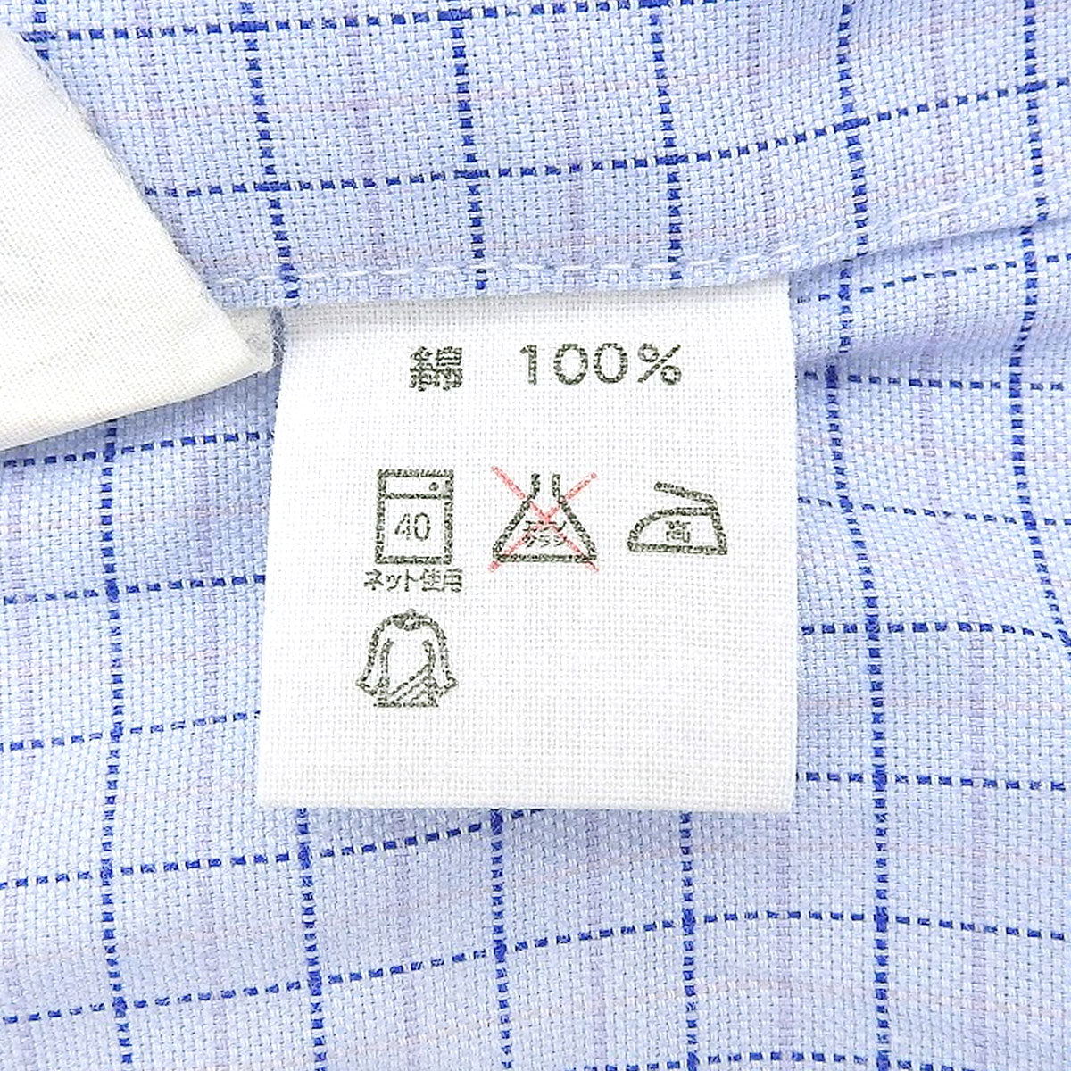 チェックパターンマカダム刺繍シャツ ライトブルー