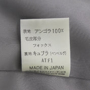 フォックスファーロングコート #9 グレー