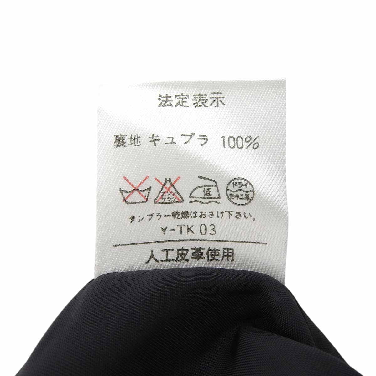 レザーベスト #L ブラック