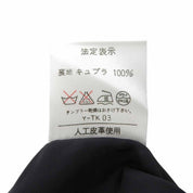 レザーベスト #L ブラック