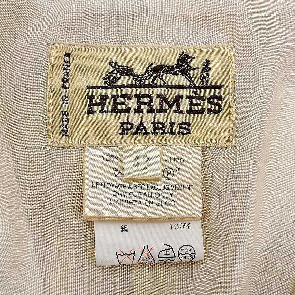 Linen Silk Combo Floral Pattern Vest #42 Beige/Multi