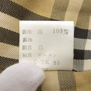 米色诺华格纹内衬风衣