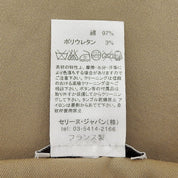 コットンノーカラージャケット #40 ベージュ