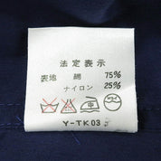 トレンチコート #M ネイビー