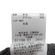 ウールレザーコンビロゴ刺繍トラックジャケット #2 ブラック/グレー
