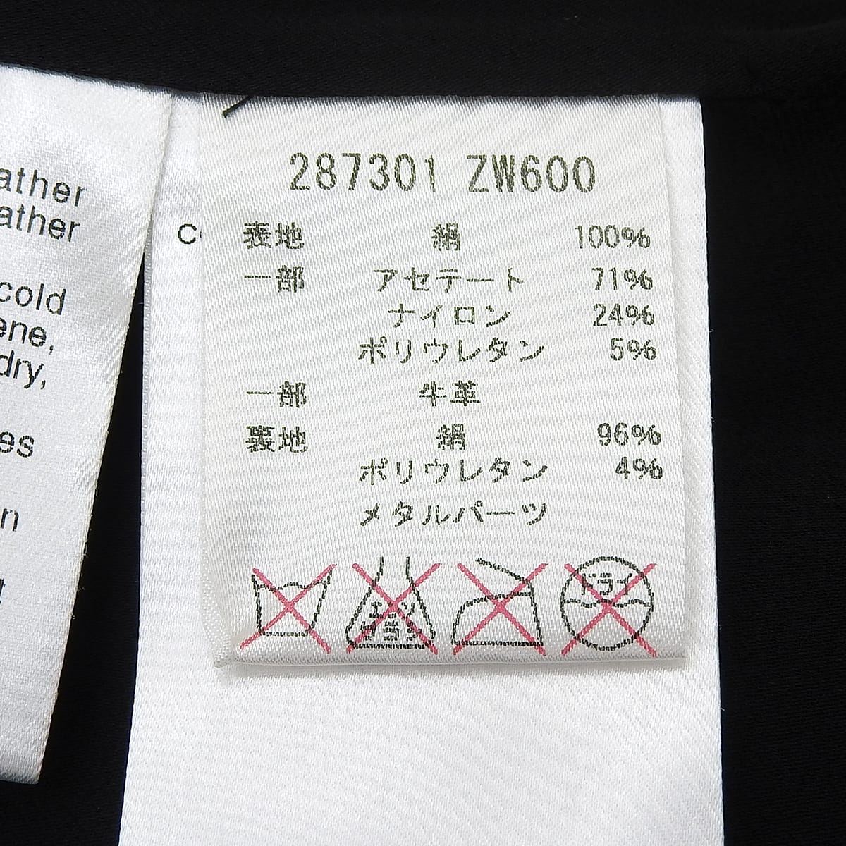 ベルトデザインノースリーブプリーツワンピース #36 ブラック