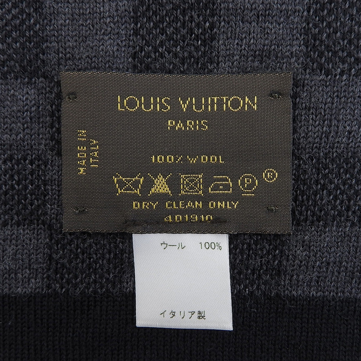 Damier Graphite Echarpe Petit Black