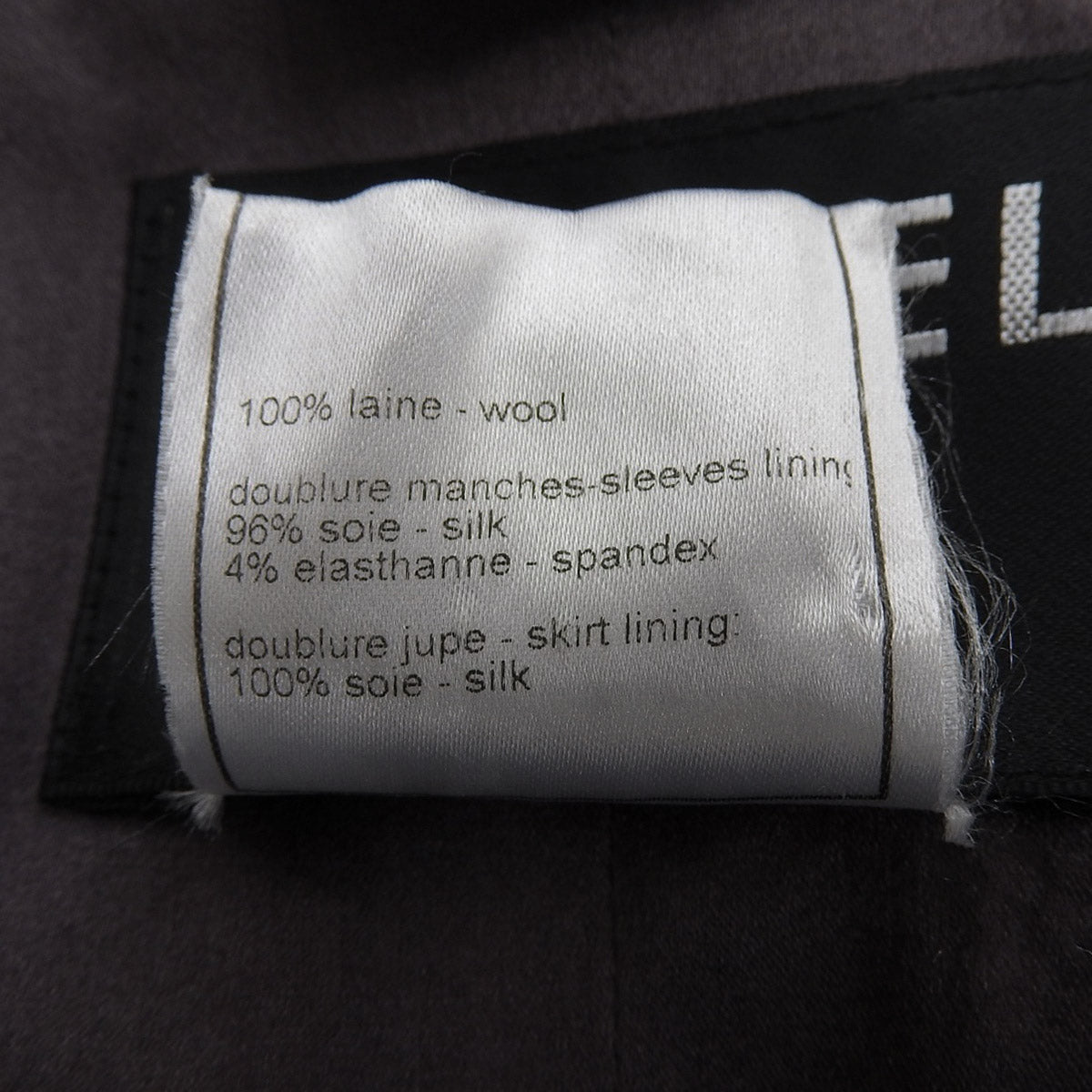 2005年製 ウールCCマークエンブレムワッペンジャケット #38 ブラック