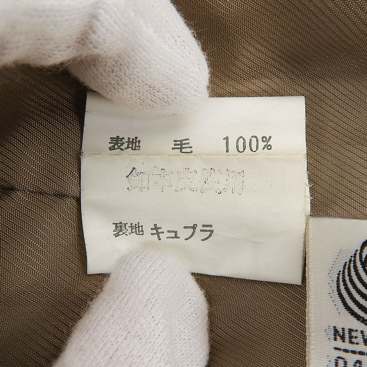 チェックパターンブルゾン ベージュ
