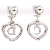 Heart Logo Swing Earrings Silver