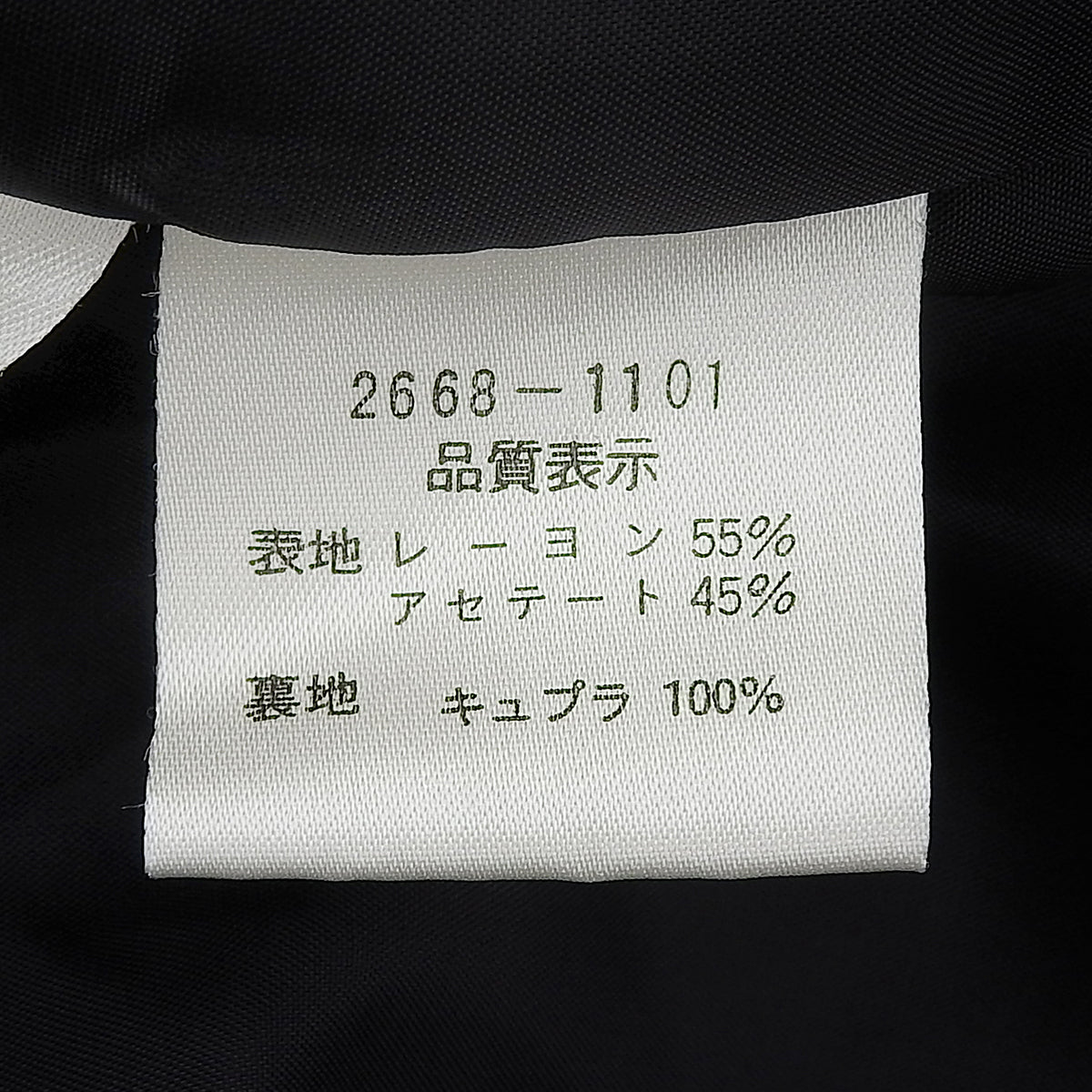 ノースリーブボートネックワンピース #38 ブラック