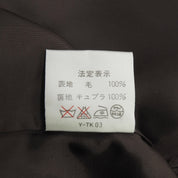 羊毛徽标纽扣夹克 #9 棕色