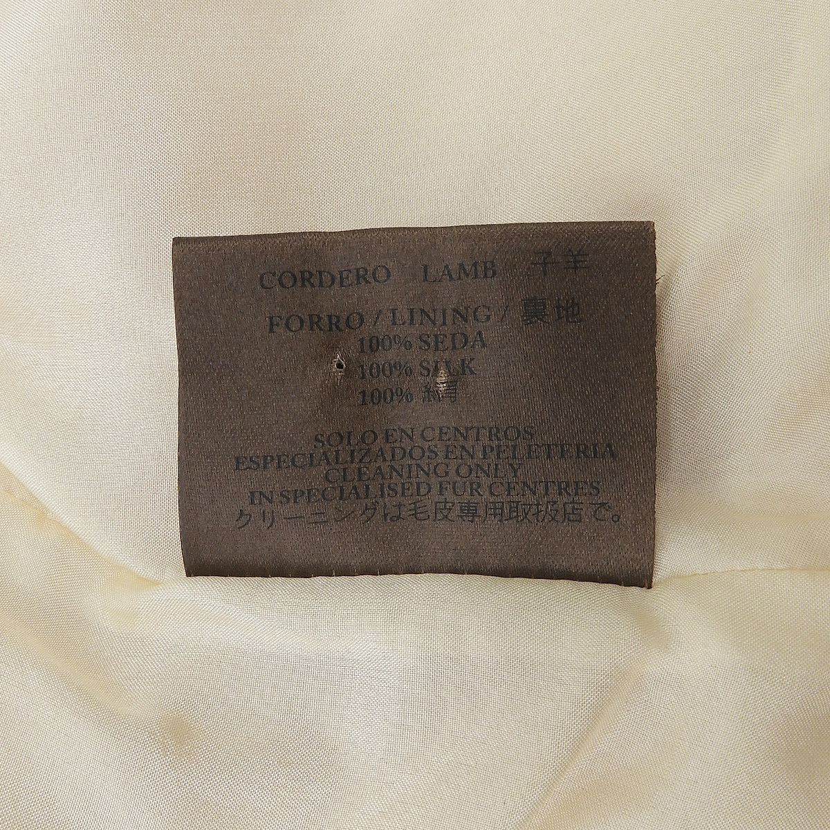 レザーノーカラージャケット #38 ベージュ