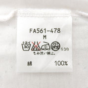 Logo Pattern T-Shirt #M White