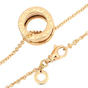 18K B-zero1 Necklace Yellow Gold