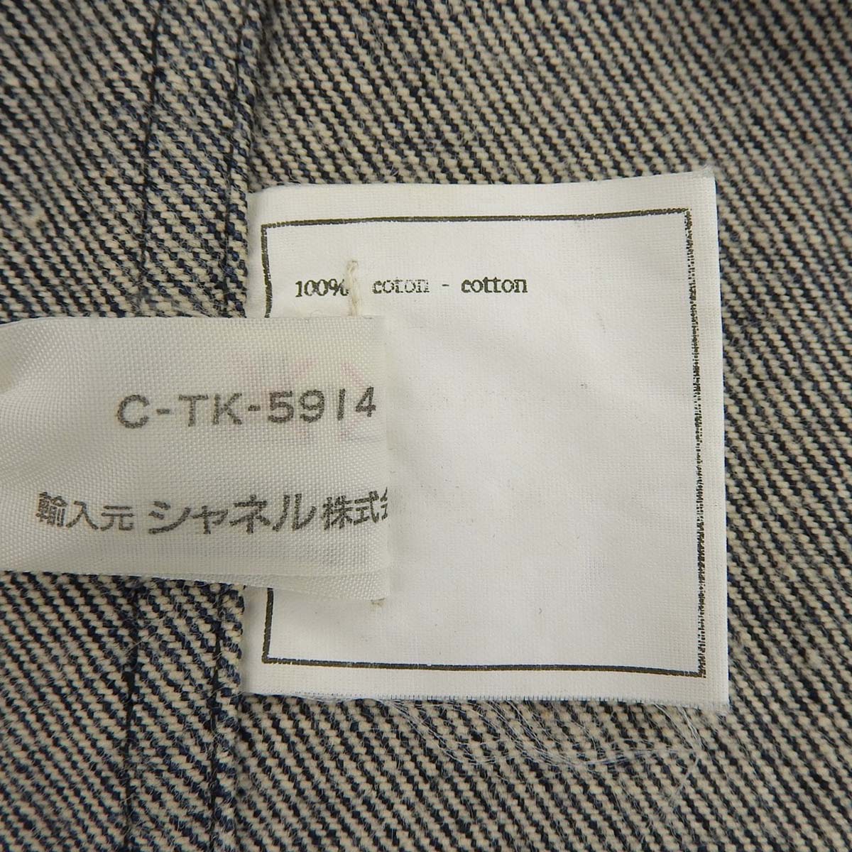 デニムジャケット インディゴ