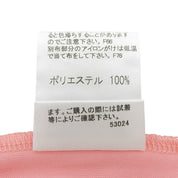 ロゴ半袖Tシャツ #38 サーモンピンク