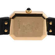 18K 钻石 Première H0094 石英 黑色