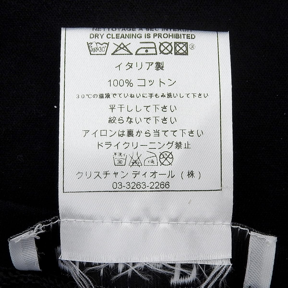 ジョン・ガリアーノ期 I LOVE DIORグラフィックTシャツ #40 ブラック