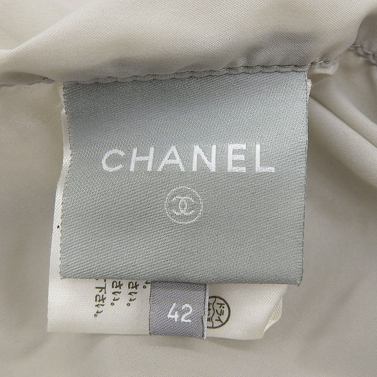 2004年製 CCマークジップアップブルゾン #42 シルバー