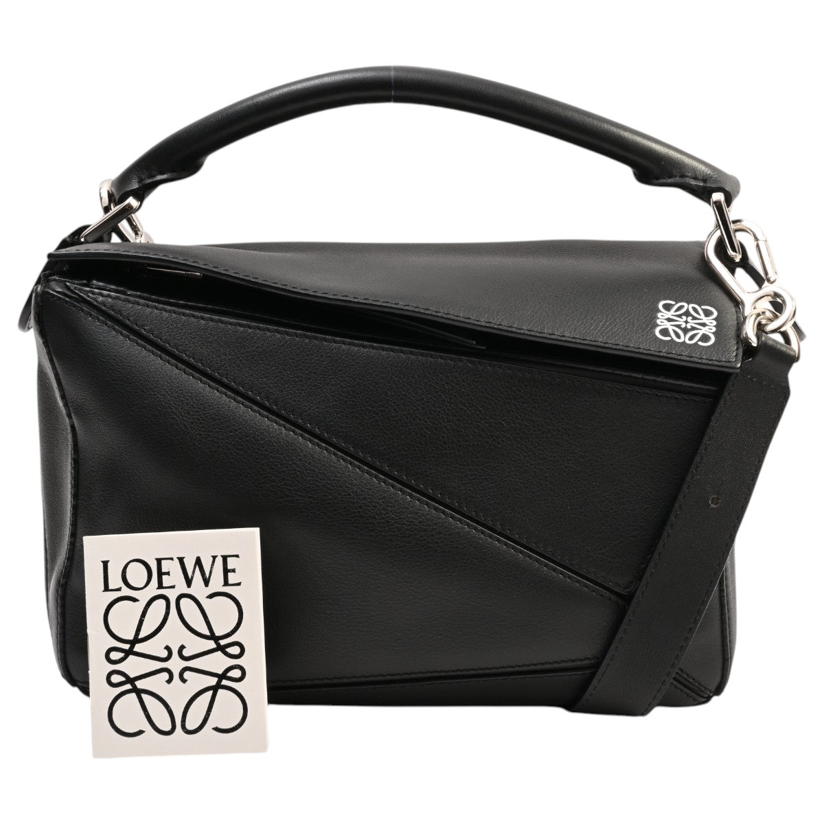 Puzzle bag small in black