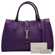 New Jacky 2-Way Bag Purple