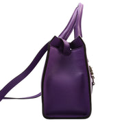 New Jacky 2-Way Bag Purple