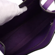 New Jacky 2-Way Bag Purple